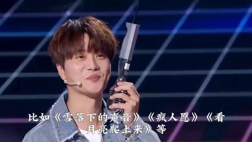 李健张碧晨爆料了吗视频,视频揭秘精彩瞬间 第3张 李健张碧晨爆料了吗视频,视频揭秘精彩瞬间 第3张