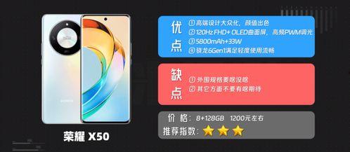 2023双11最新爆料,最新爆料直击购物盛宴  第2张