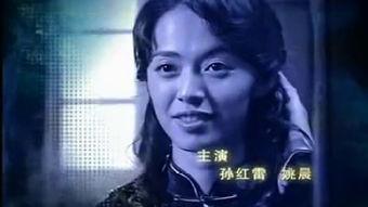 潜伏 在线观看,揭秘暗战风云，在线观看揭秘特工传奇  第3张