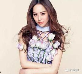 娱乐圈爆料直播白鹿,揭秘明星幕后故事 第3张 娱乐圈爆料直播白鹿,揭秘明星幕后故事 第3张