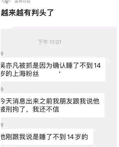 郑州大事件爆料视频播放,惊心动魄的幕后真相 第3张 郑州大事件爆料视频播放,惊心动魄的幕后真相 第3张