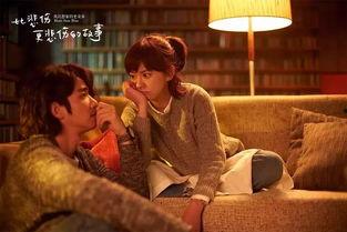 比悲伤更悲伤的故事在线观看,感人至深的爱情悲剧,泪洒荧屏! 第3张 比悲伤更悲伤的故事在线观看,感人至深的爱情悲剧,泪洒荧屏! 第3张