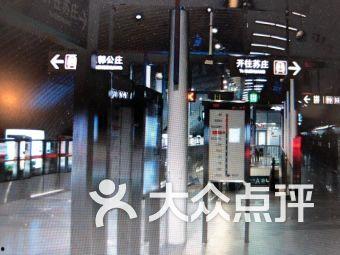 大学城轻轨爆料视频播放,揭秘全新交通利器，畅享便捷出行新体验