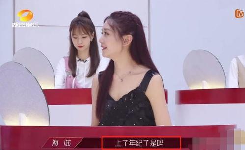 大连小姐姐爆料视频,揭秘幕后真相  第2张