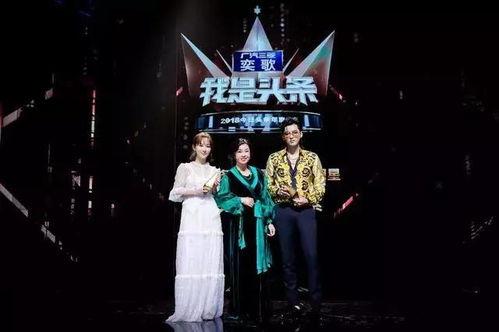 今日头条最新爆料明星,今日头条独家揭秘明星最新动态！”