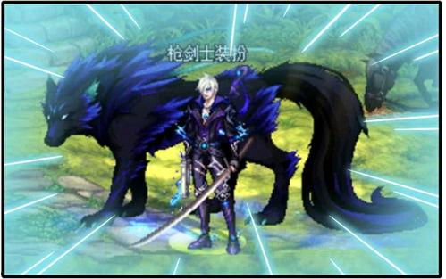 神兽装扮最新爆料,揭秘神秘神兽装扮最新爆料  第2张