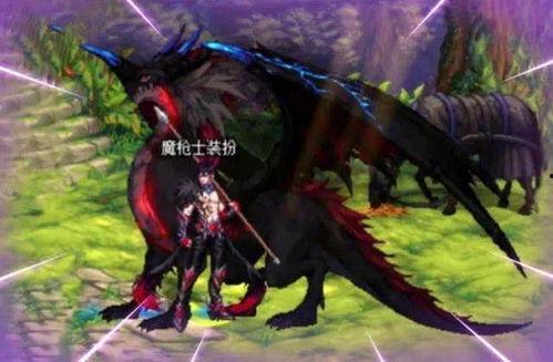 神兽装扮最新爆料,揭秘神秘神兽装扮最新爆料  第3张