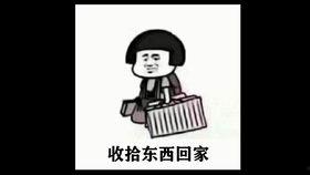 咸鱼爆料2免费观看视频,揭秘独家观看秘籍