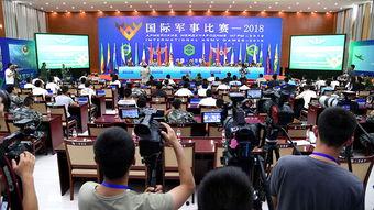 库尔勒热点爆料新闻视频,最新爆料新闻视频聚焦焦点 第3张 库尔勒热点爆料新闻视频,最新爆料新闻视频聚焦焦点 第3张