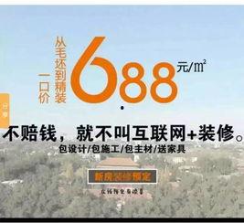 华宇员工爆料视频大全最新,揭秘企业内部真相与争议  第2张