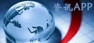 新闻爆料在哪发布,揭秘热点事件幕后真相  第2张