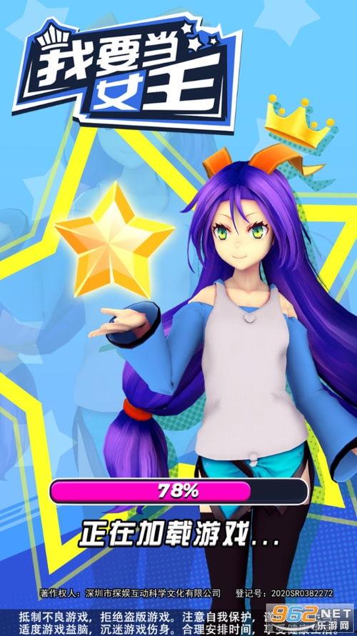 炮火团最新爆料网站下载,揭秘战场背后的真实故事  第3张