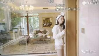 乔欣爆料豪宅视频大全,明星奢华生活大曝光  第3张