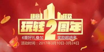 今日关注爆料需要给钱吗,爆料真相与费用揭秘