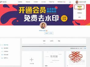 爆料公众号视频怎么做的,爆款公众号视频制作背后的秘密技巧