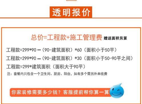 诈骗最新爆料新闻内容是什么,新型骗局曝光，警惕陷阱！  第2张