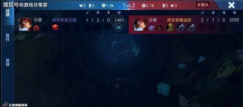 云樱加强最新爆料s31,全新技能机制,战力再升级! 第2张 云樱加强最新爆料s31,全新技能机制,战力再升级! 第2张