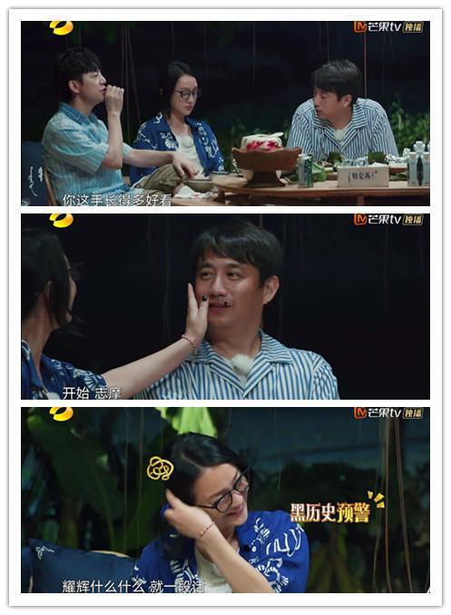 圈内爆料张婧仪是哪一期,揭秘她是哪一期惊艳众人