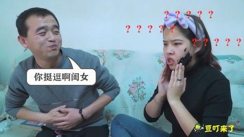 妹妹爆料哥哥视频,揭秘背后惊人真相! 第2张 妹妹爆料哥哥视频,揭秘背后惊人真相! 第2张