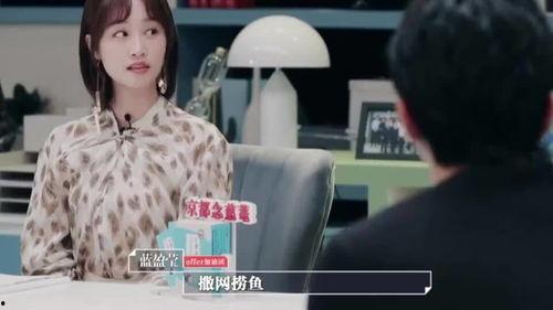 娱乐圈爆料解约明星是谁,神秘明星解约风波,真相揭晓! 第2张 娱乐圈爆料解约明星是谁,神秘明星解约风波,真相揭晓! 第2张