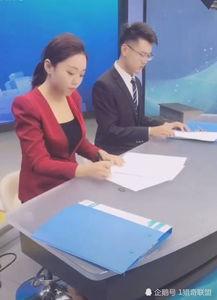 抖音怎样新闻爆料投稿,如何让你的声音被听见 第2张 抖音怎样新闻爆料投稿,如何让你的声音被听见 第2张