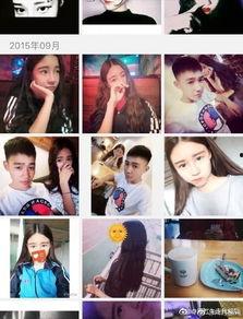 抖音怎样新闻爆料投稿,如何让你的声音被听见 第3张 抖音怎样新闻爆料投稿,如何让你的声音被听见 第3张