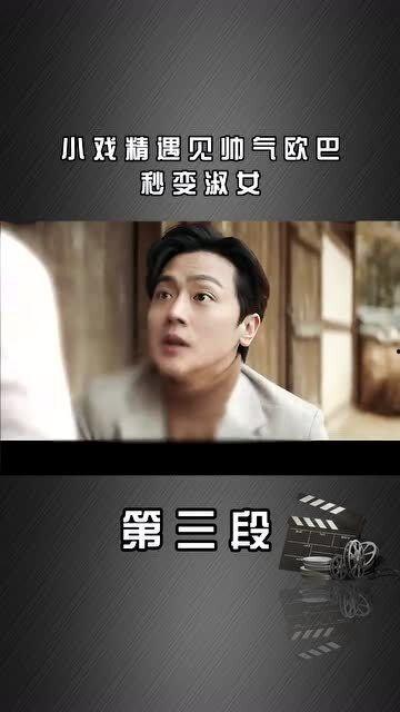 淑女出招在线观看,解锁魅力女性的智慧攻略 第3张 淑女出招在线观看,解锁魅力女性的智慧攻略 第3张