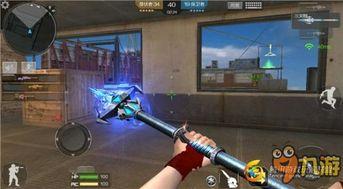 王者爆料狙神视频下载,狙神视频下载,揭秘高玩操作技巧 第2张 王者爆料狙神视频下载,狙神视频下载,揭秘高玩操作技巧 第2张