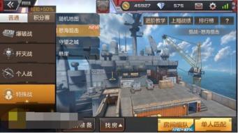 王者爆料狙神视频下载,狙神视频下载,揭秘高玩操作技巧 第3张 王者爆料狙神视频下载,狙神视频下载,揭秘高玩操作技巧 第3张