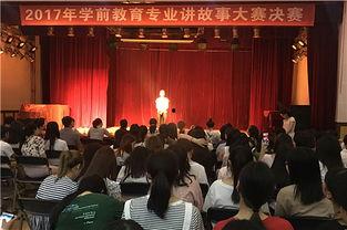 三峡学院爆料新闻事件,校园事件引发关注，真相揭开引热议  第2张