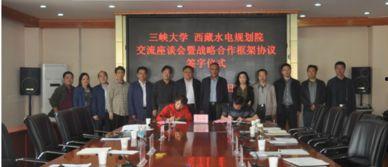 三峡学院爆料新闻事件,校园事件引发关注，真相揭开引热议  第3张