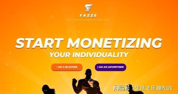 网红爆料模板怎么拍视频,如何轻松拍出热门视频  第2张