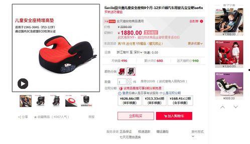 网红爆料模板怎么拍视频,如何轻松拍出热门视频  第3张