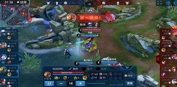 王者联盟爆料视频大全集,揭秘游戏幕后精彩瞬间