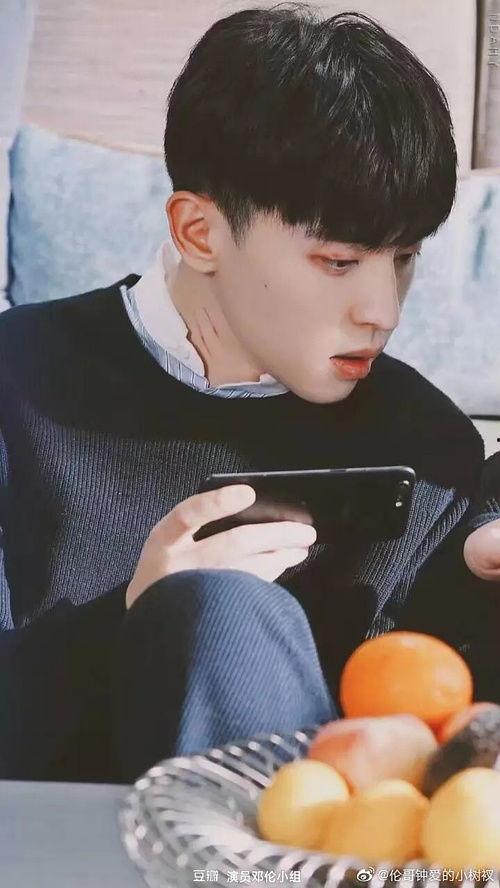 今日娱乐爆料屈楚潇,娱乐圈再掀波澜 第2张 今日娱乐爆料屈楚潇,娱乐圈再掀波澜 第2张