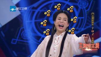 吃瓜博主什么娱乐,吃瓜博主带你领略幕后风云 第2张 吃瓜博主什么娱乐,吃瓜博主带你领略幕后风云 第2张