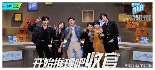 吃瓜博主什么娱乐,吃瓜博主带你领略幕后风云 第3张 吃瓜博主什么娱乐,吃瓜博主带你领略幕后风云 第3张