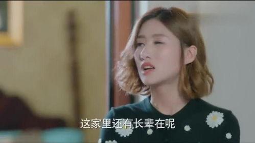 雨欣大哥爆料了吗视频在线观看,揭秘幕后真相