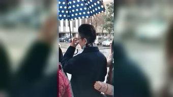雨欣大哥爆料了吗视频在线观看,揭秘幕后真相  第2张