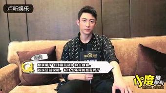 雨欣大哥爆料了吗视频在线观看,揭秘幕后真相  第3张