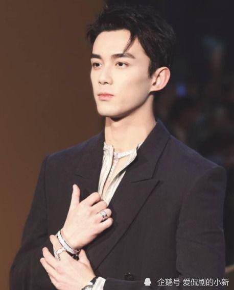 吴磊赵露思圈内爆料 第2张 吴磊赵露思圈内爆料 第2张