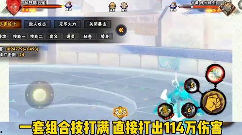 瞬移视频爆料怎么做的,揭秘神秘瞬移效果背后的技术奥秘