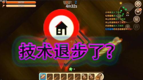 瞬移视频爆料怎么做的,揭秘神秘瞬移效果背后的技术奥秘  第2张