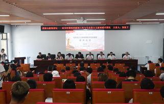 延安大学爆料新闻最新,揭秘校园风云事件背后的真相  第2张