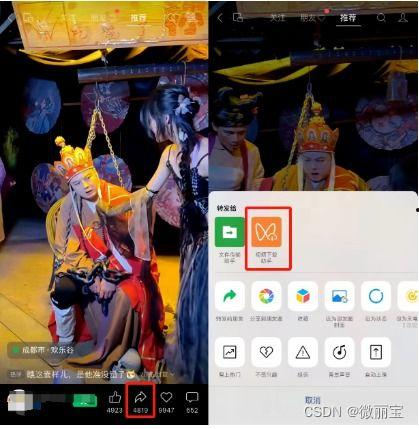 电玩夹子爆料视频下载,最新游戏动态大汇总  第3张