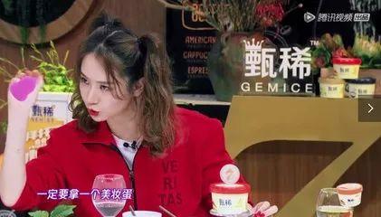 博主爆料戚薇视频在线观看,博主爆料带你在线观看  第2张