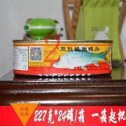 甘竹牌新闻爆料,揭秘背后惊人真相  第2张