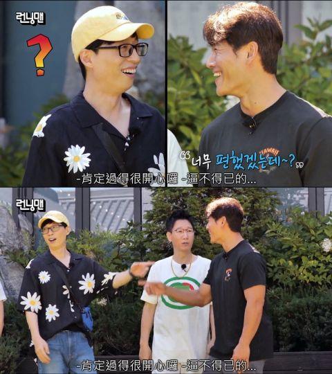 孤独娱乐爆料是真的吗,真相揭秘，是真是假？  第2张