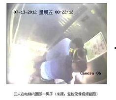 爆料打人者视频大全下载,惊悚瞬间直击人心