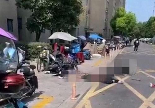 网友爆料坠楼案件视频最新,惊现坠楼案件,真相令人唏嘘 第2张 网友爆料坠楼案件视频最新,惊现坠楼案件,真相令人唏嘘 第2张